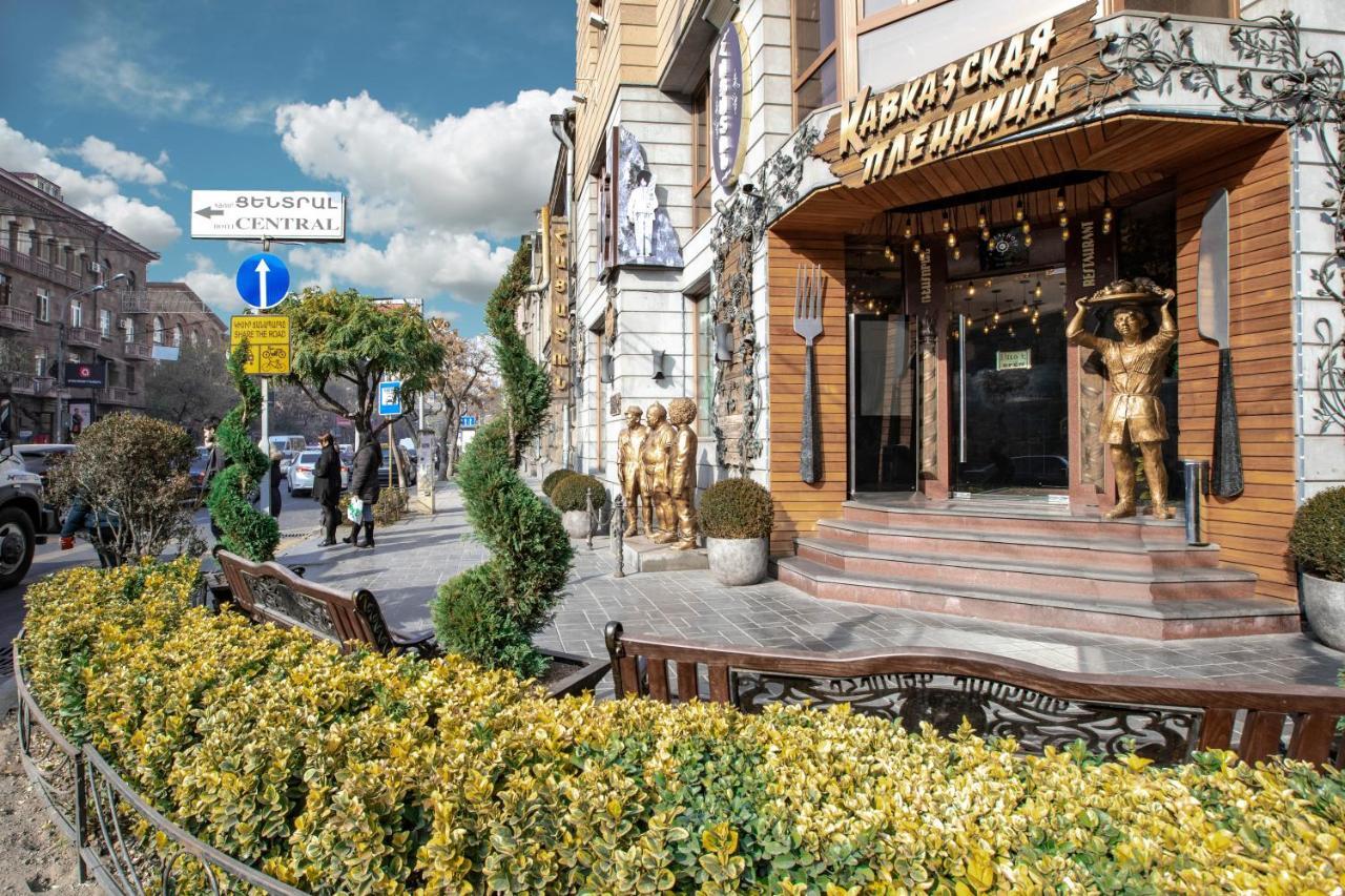 Stay Inn Apartments On Amiryan 4-6 Jerevan Eksteriør billede